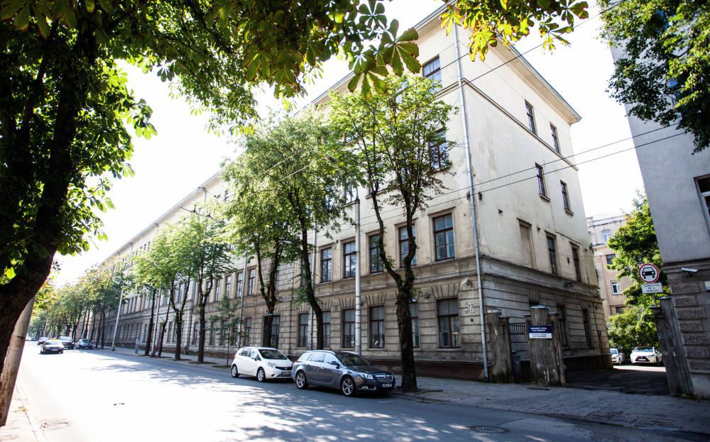 Каунас, Литва